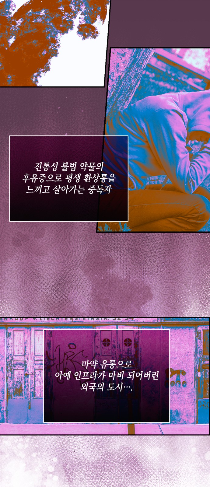 20 페이지