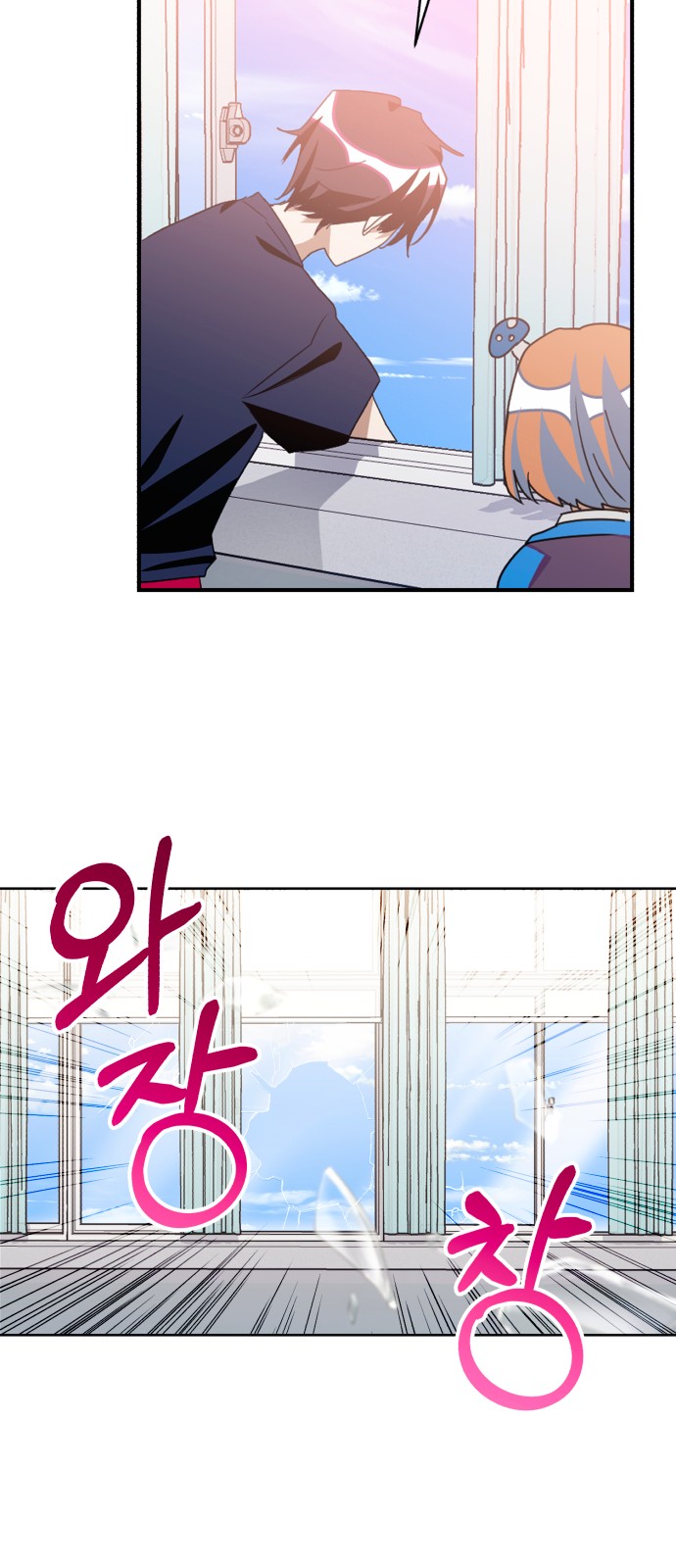 32 페이지