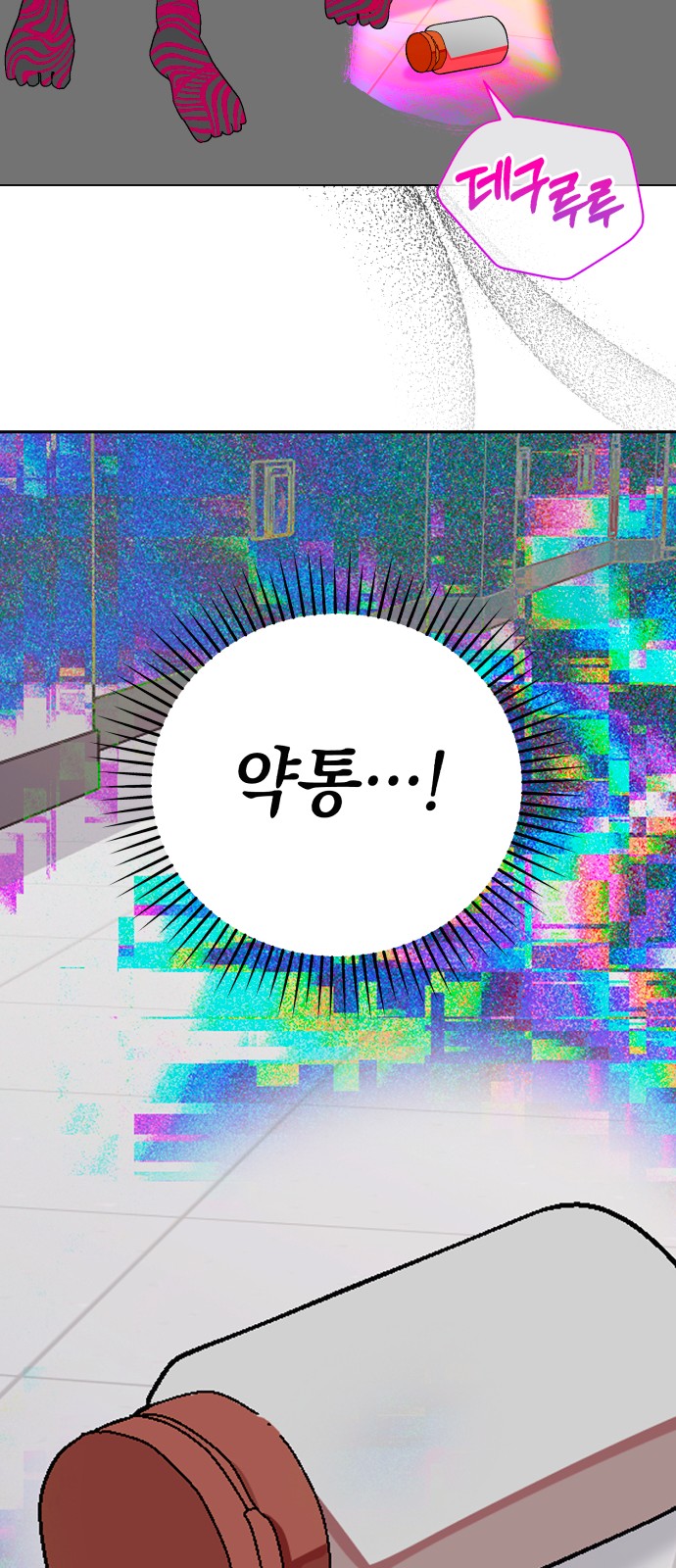22 페이지