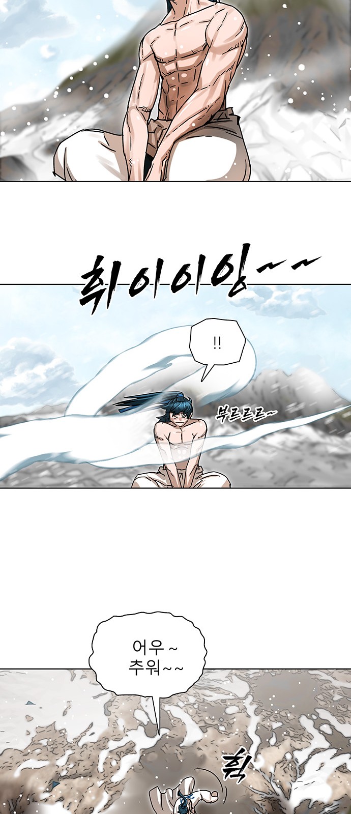 25 페이지