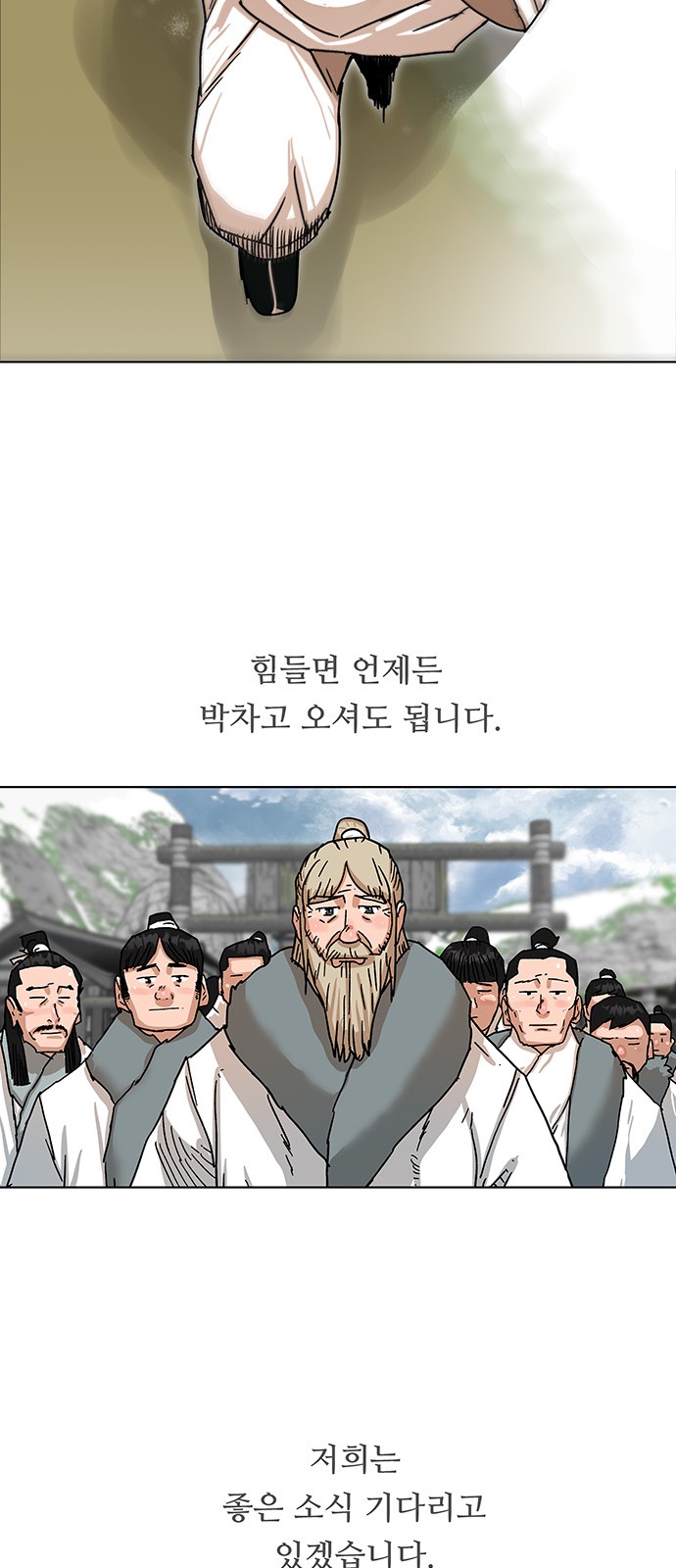 40 페이지