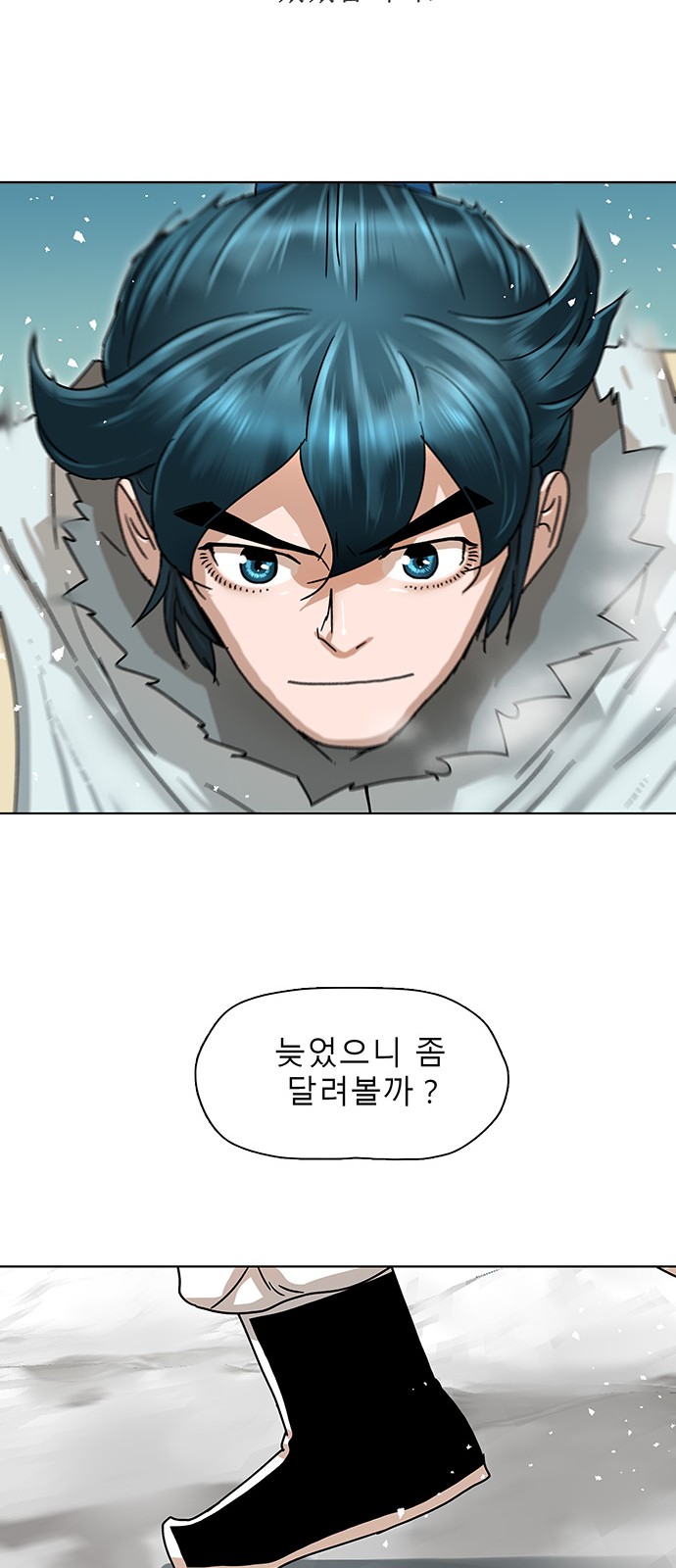41 페이지