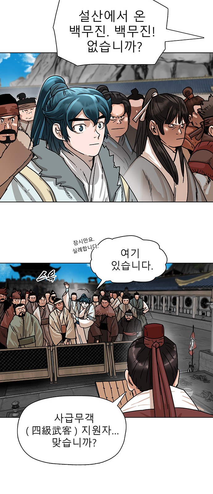 47 페이지