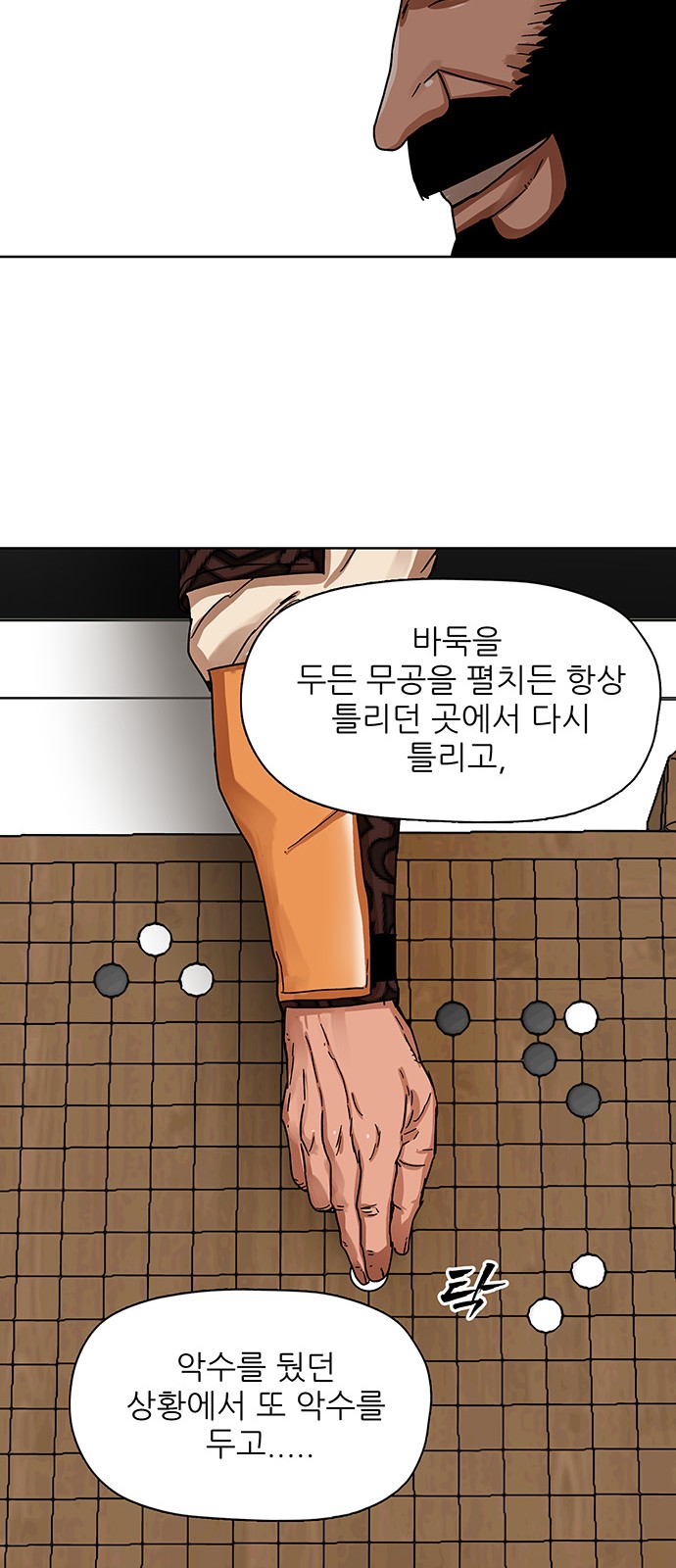 45 페이지