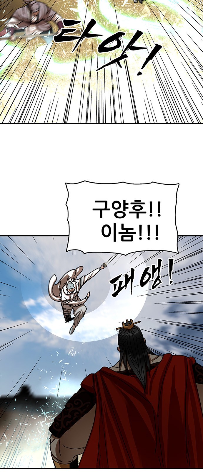 41 페이지