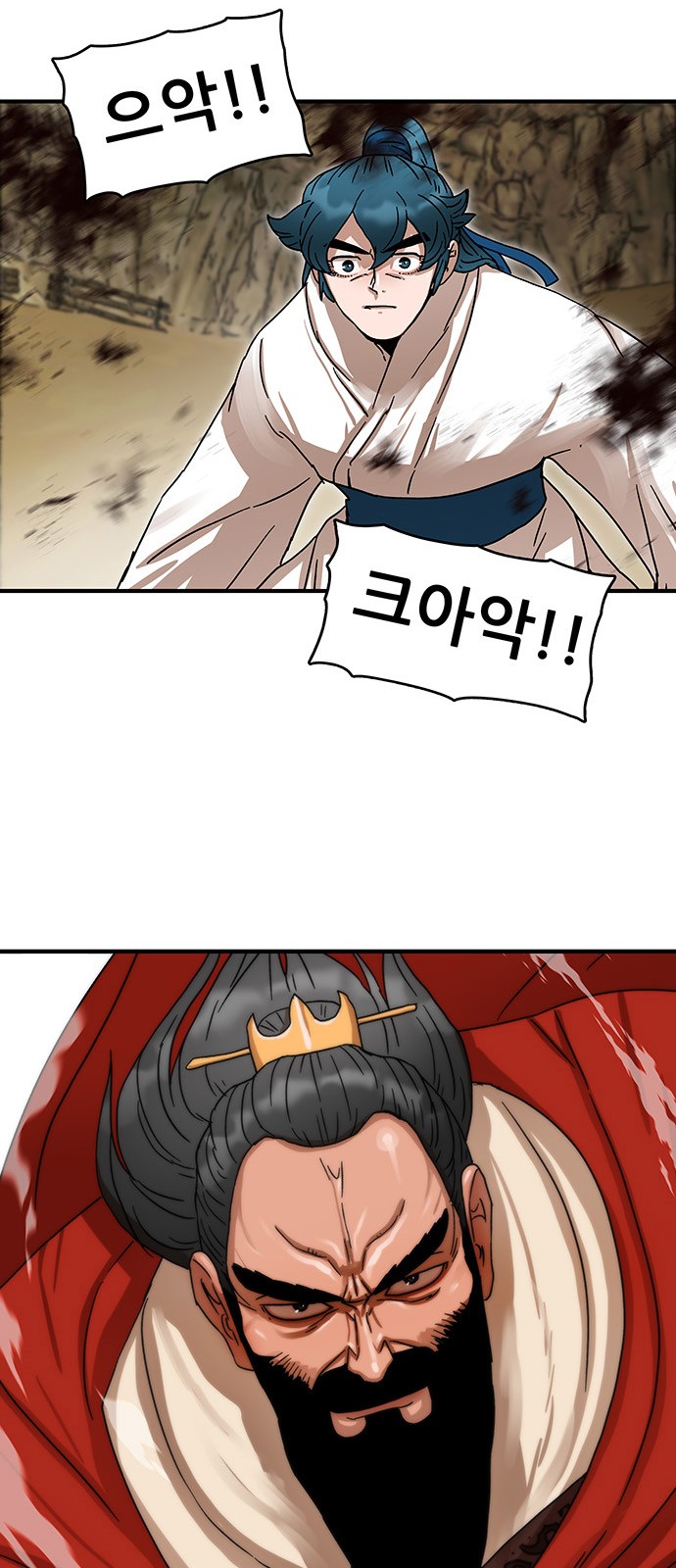 49 페이지