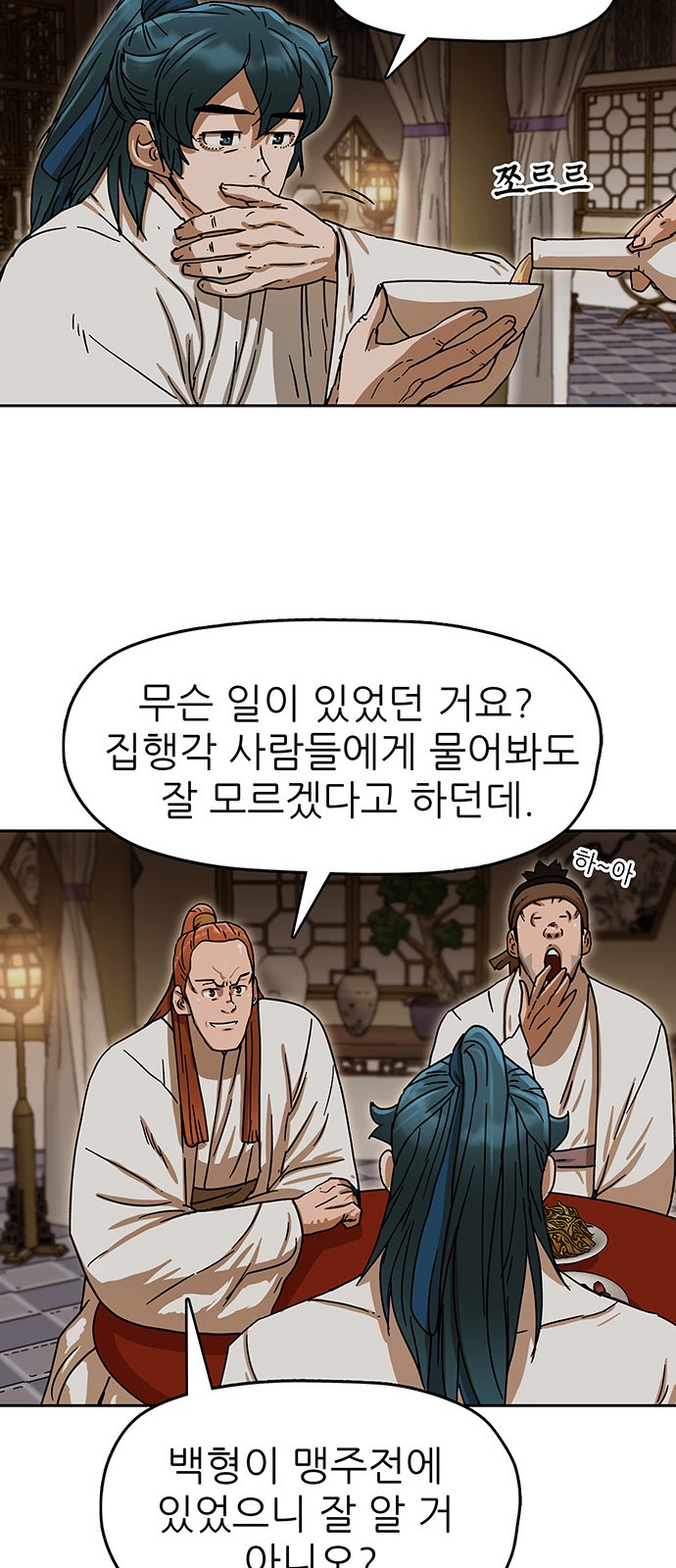 17 페이지