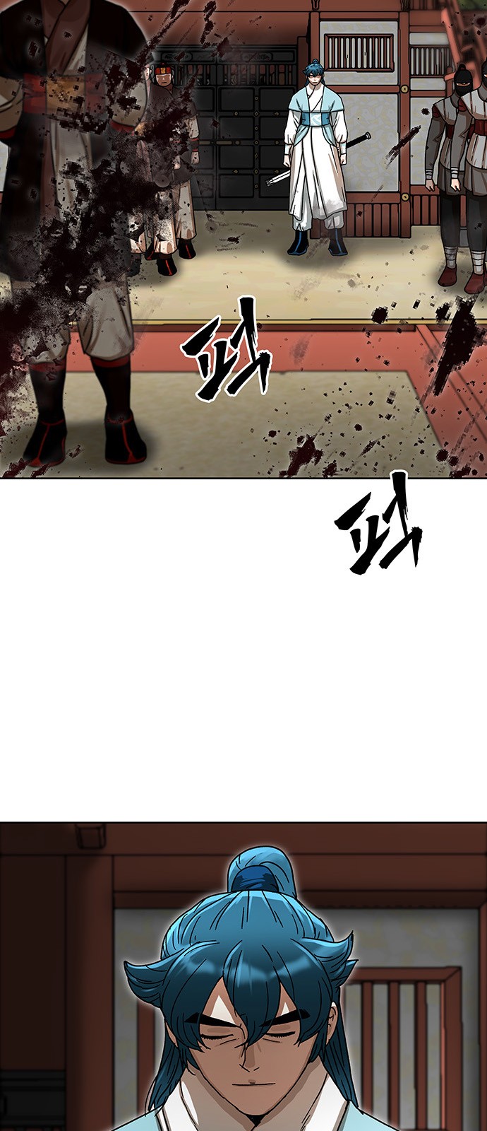 44 페이지