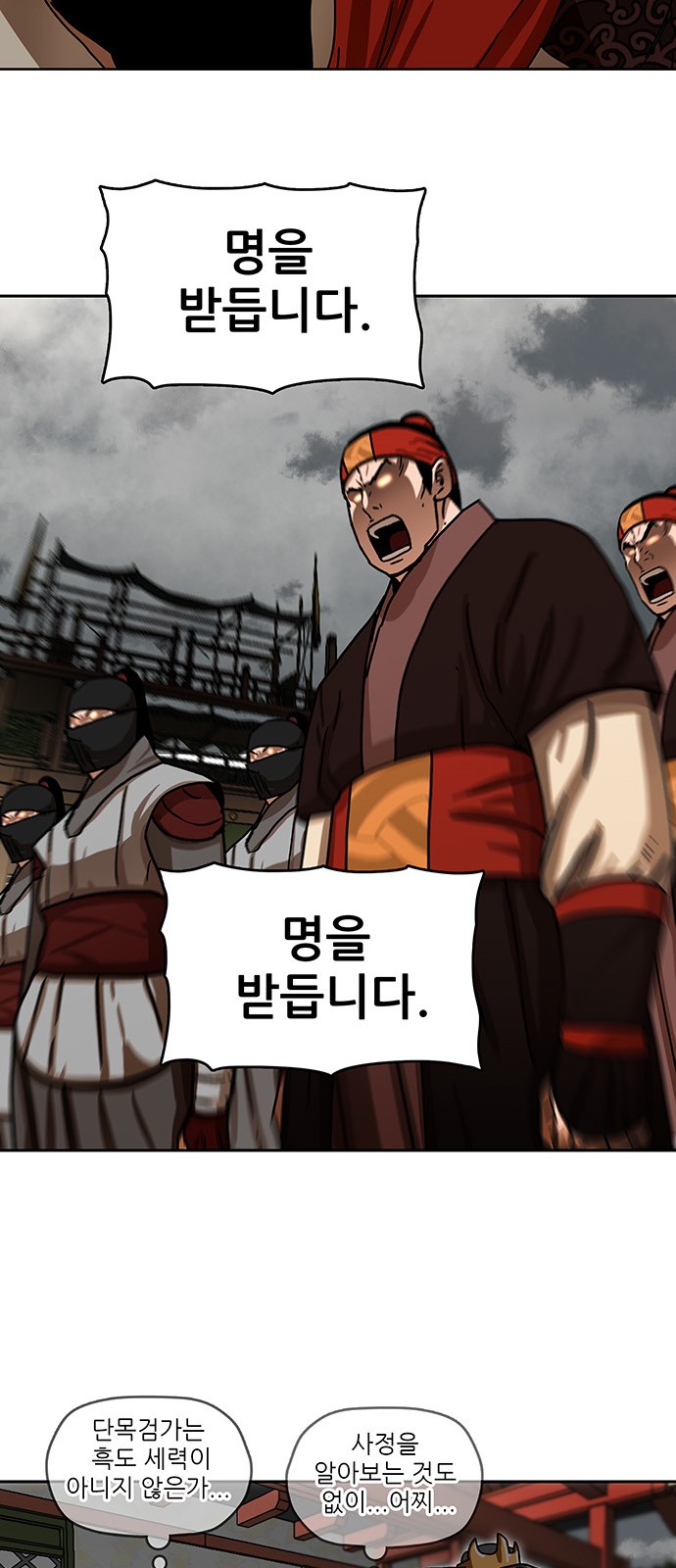 47 페이지