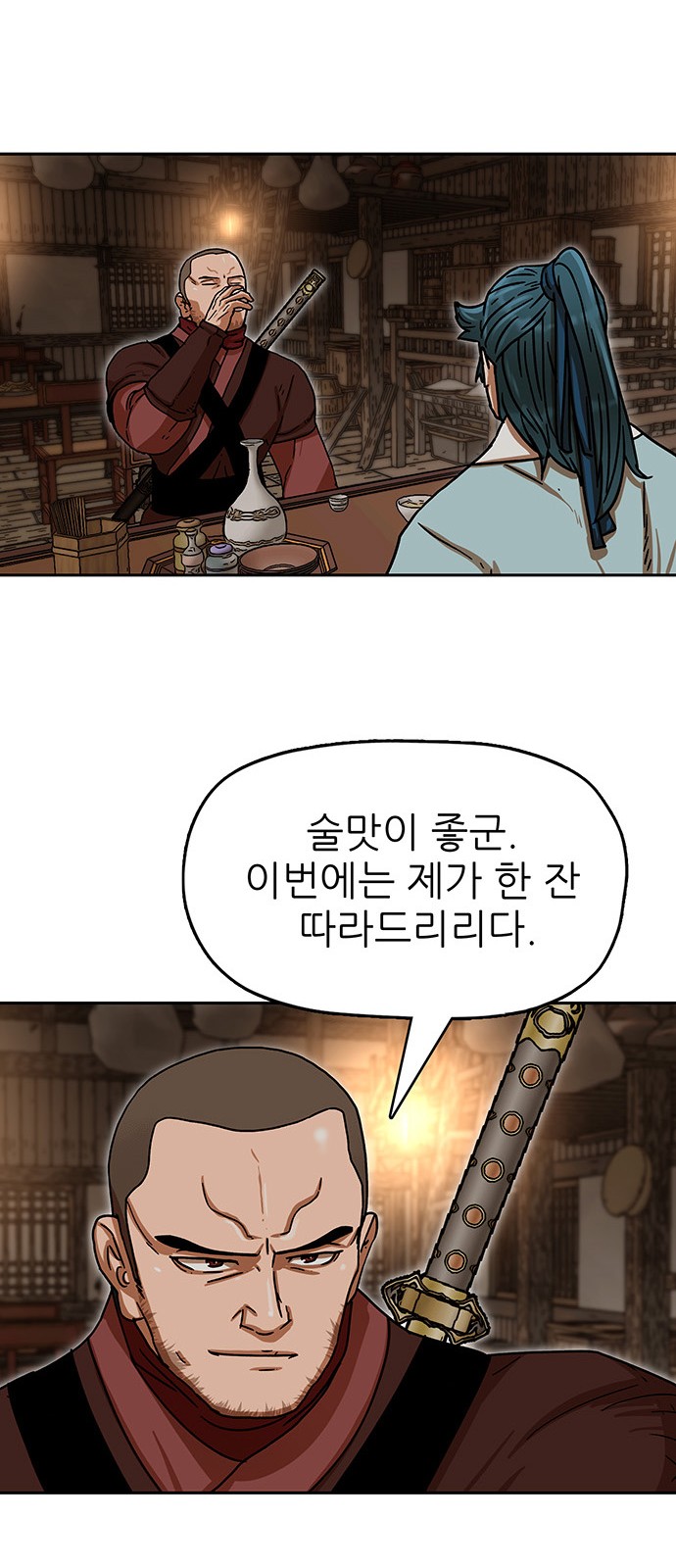 22 페이지