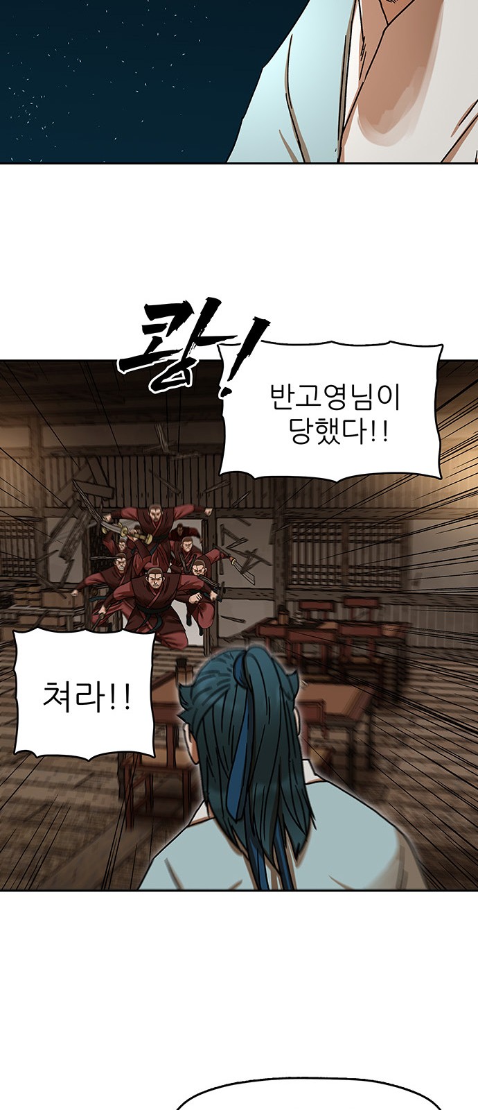 50 페이지