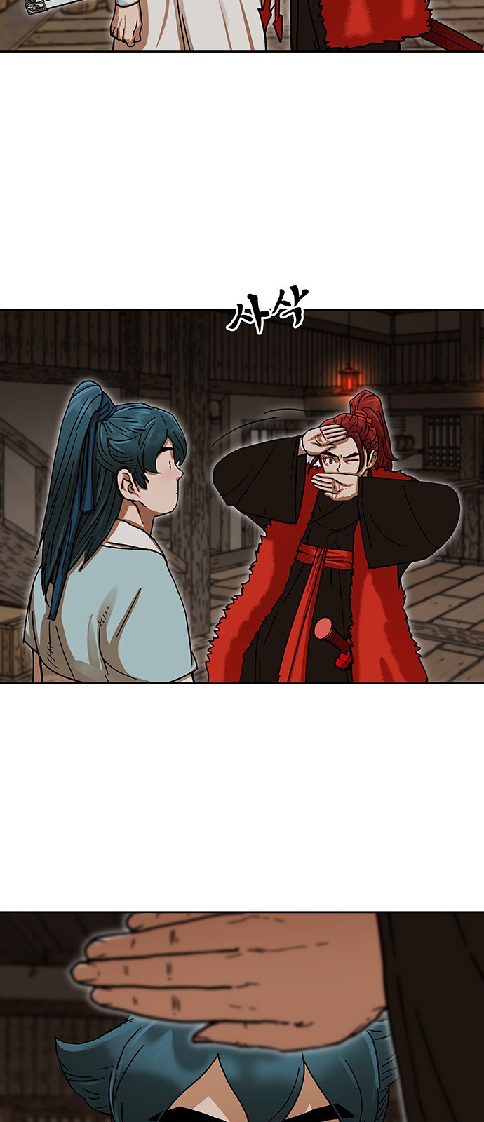 22 페이지