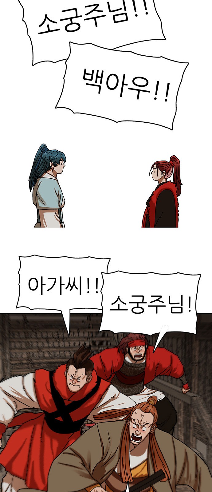 32 페이지