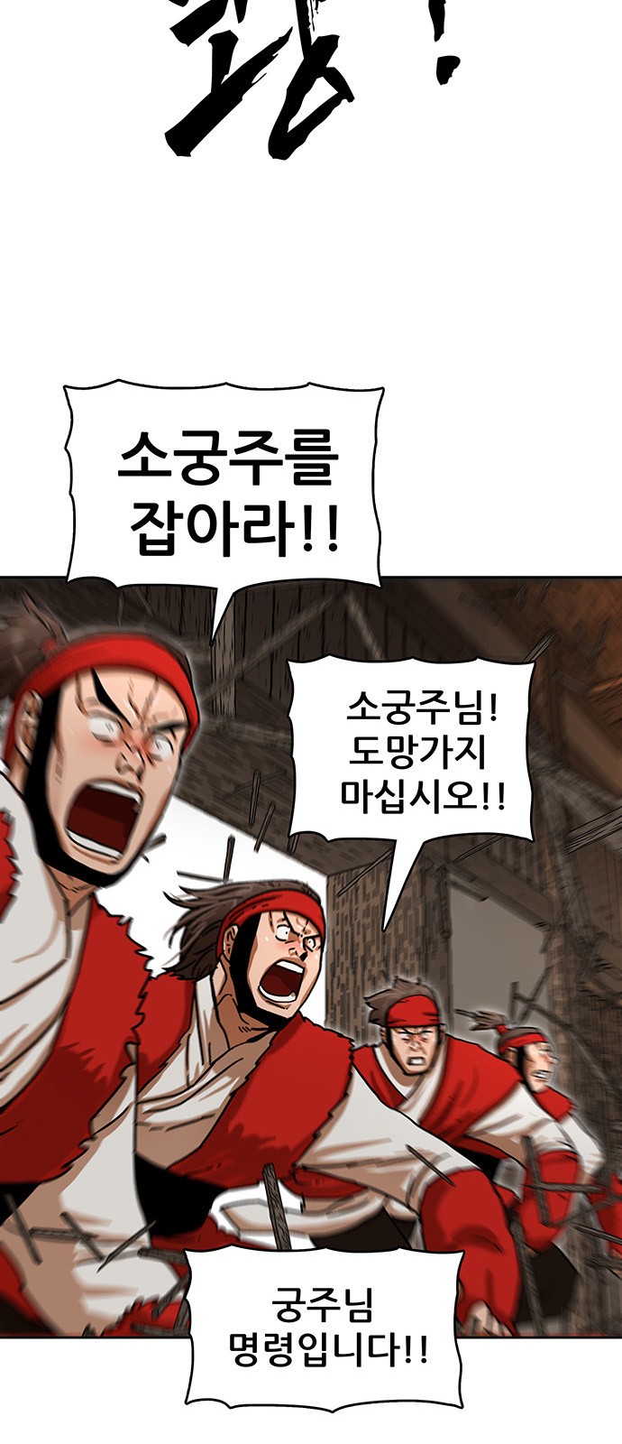 42 페이지