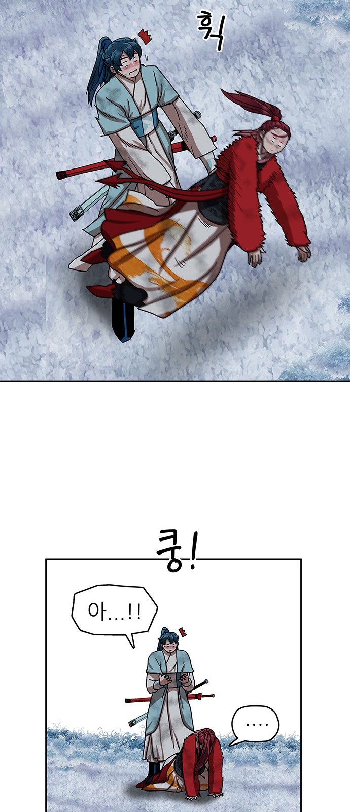 15 페이지