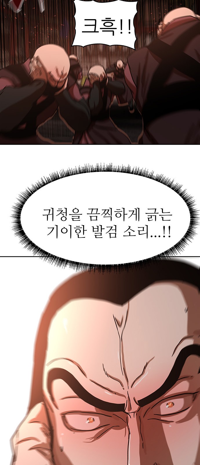 55 페이지