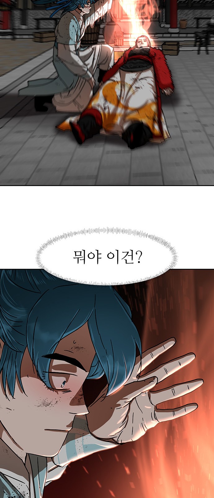 13 페이지