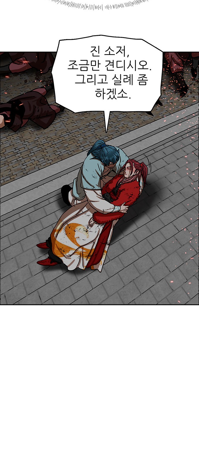 22 페이지