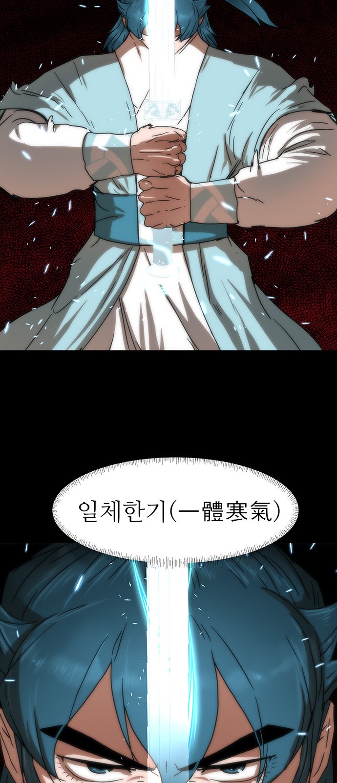 78 페이지