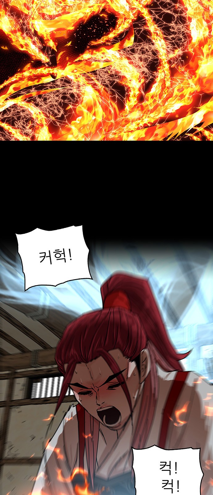 91 페이지