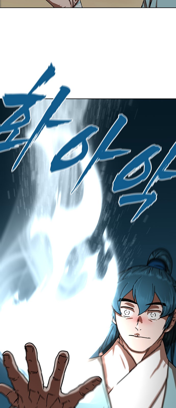 50 페이지