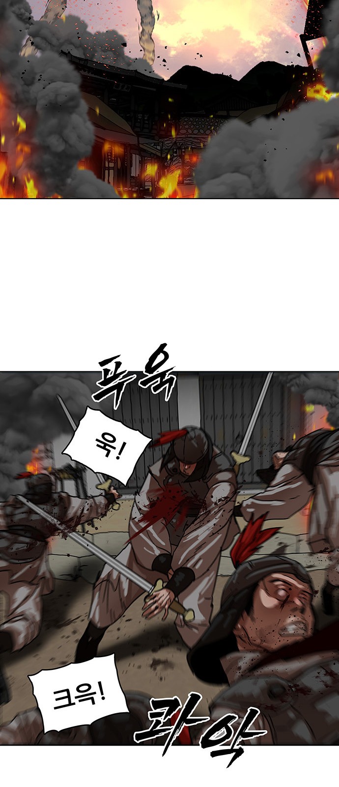64 페이지
