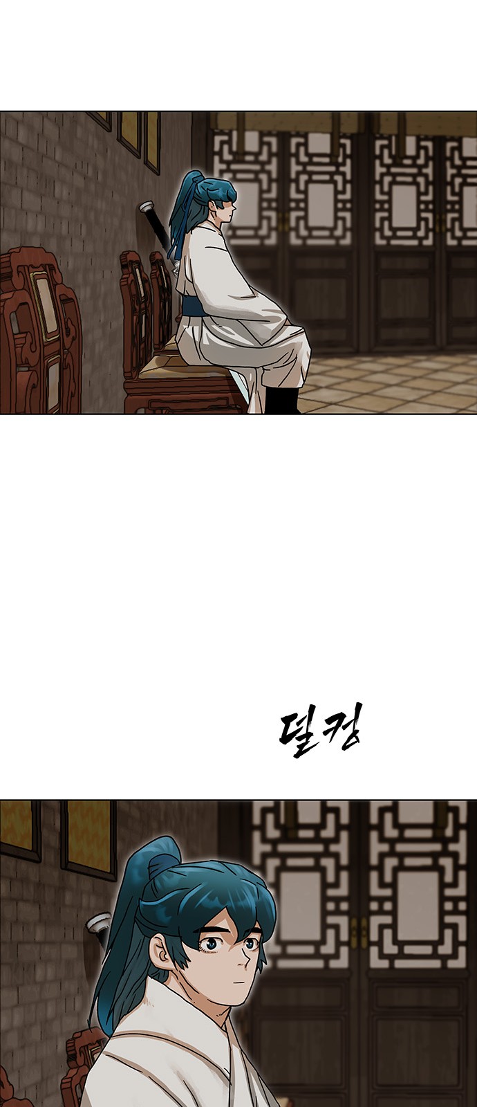 49 페이지