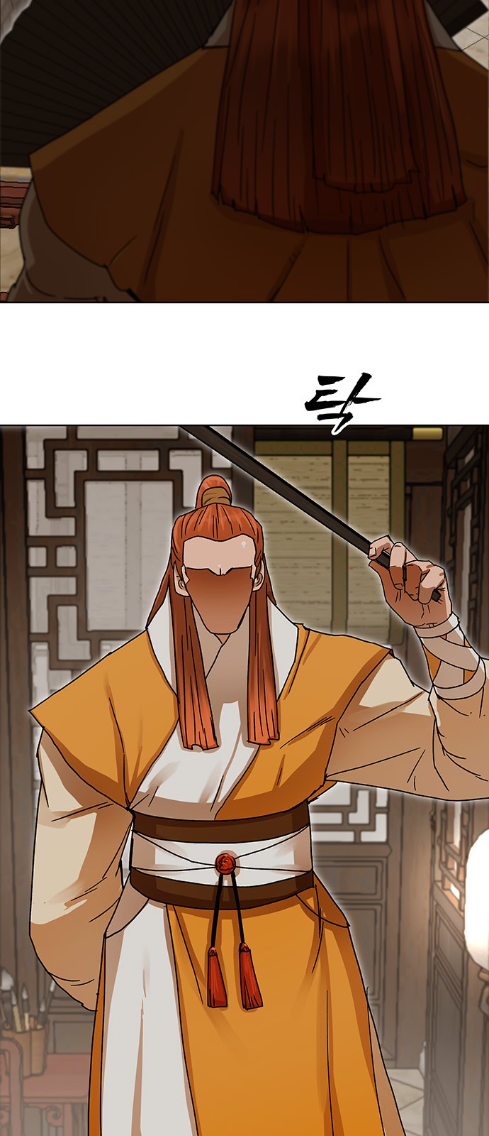 51 페이지