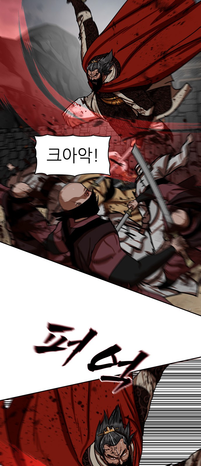 47 페이지