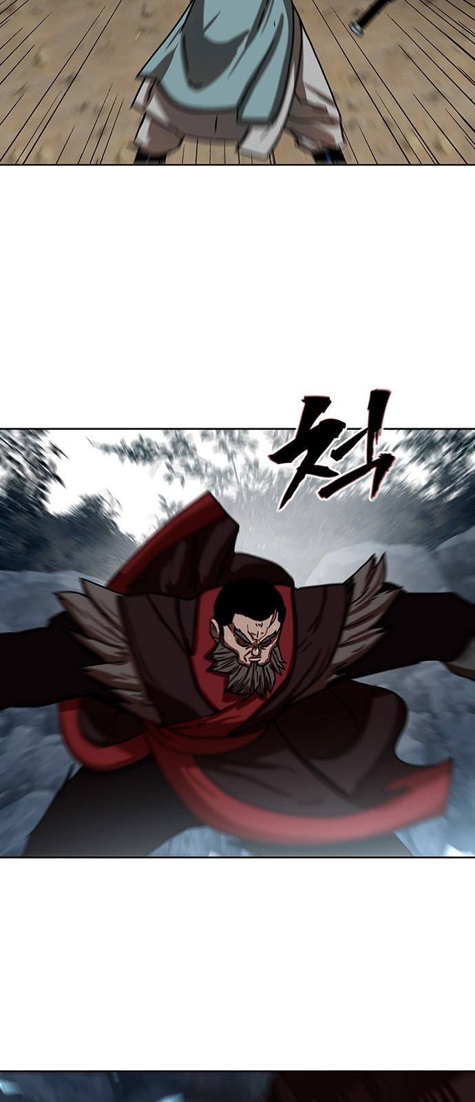 66 페이지