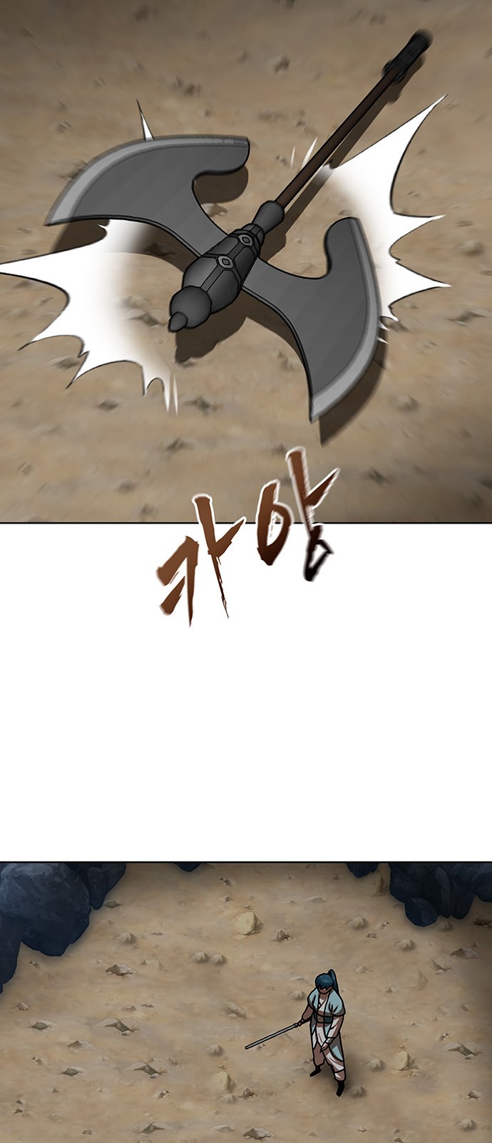 47 페이지