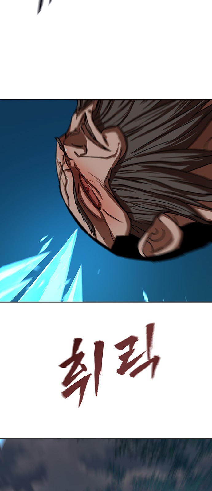73 페이지
