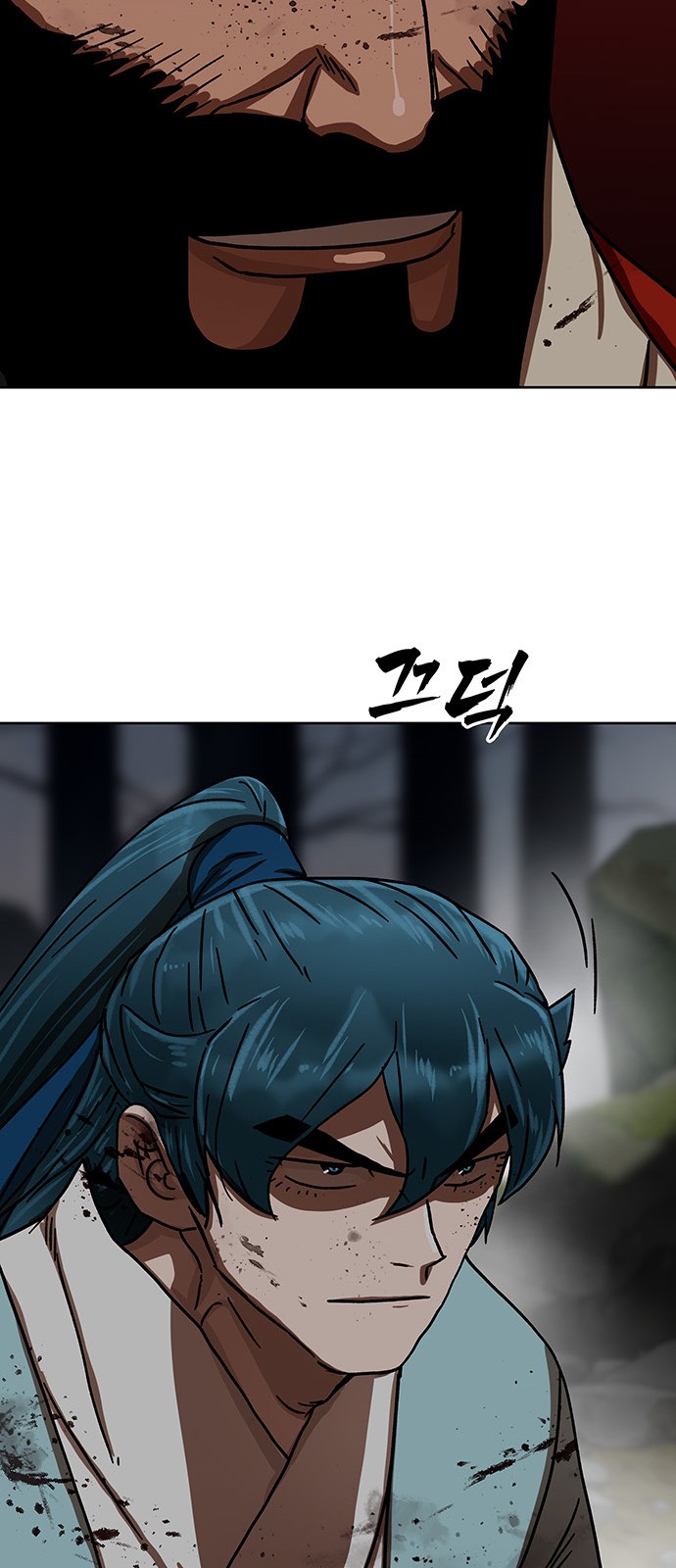 51 페이지
