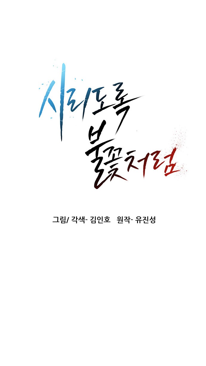 92 페이지