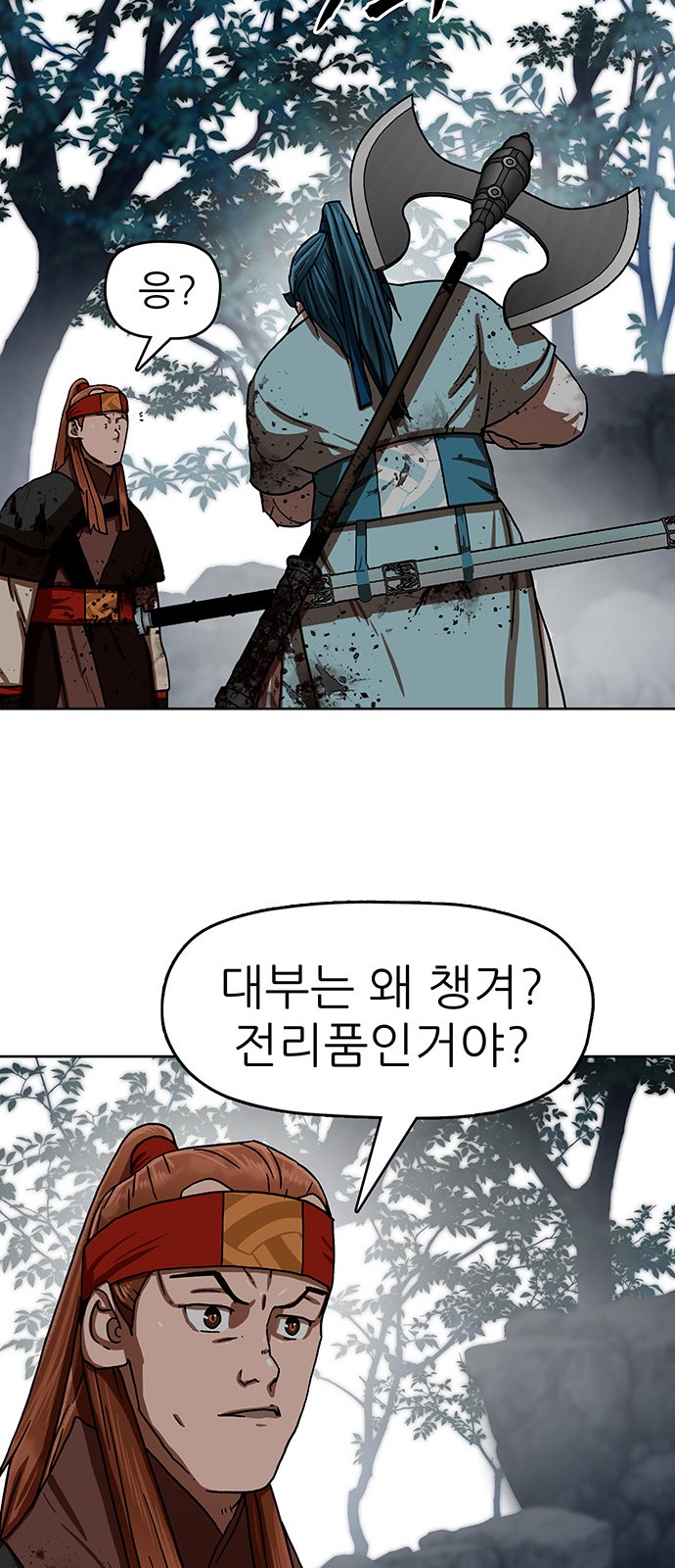 22 페이지