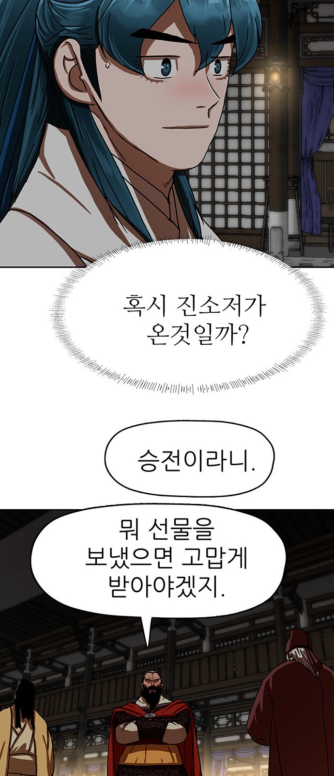 15 페이지