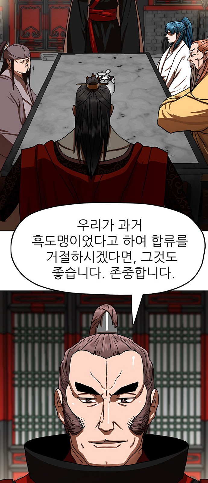 32 페이지