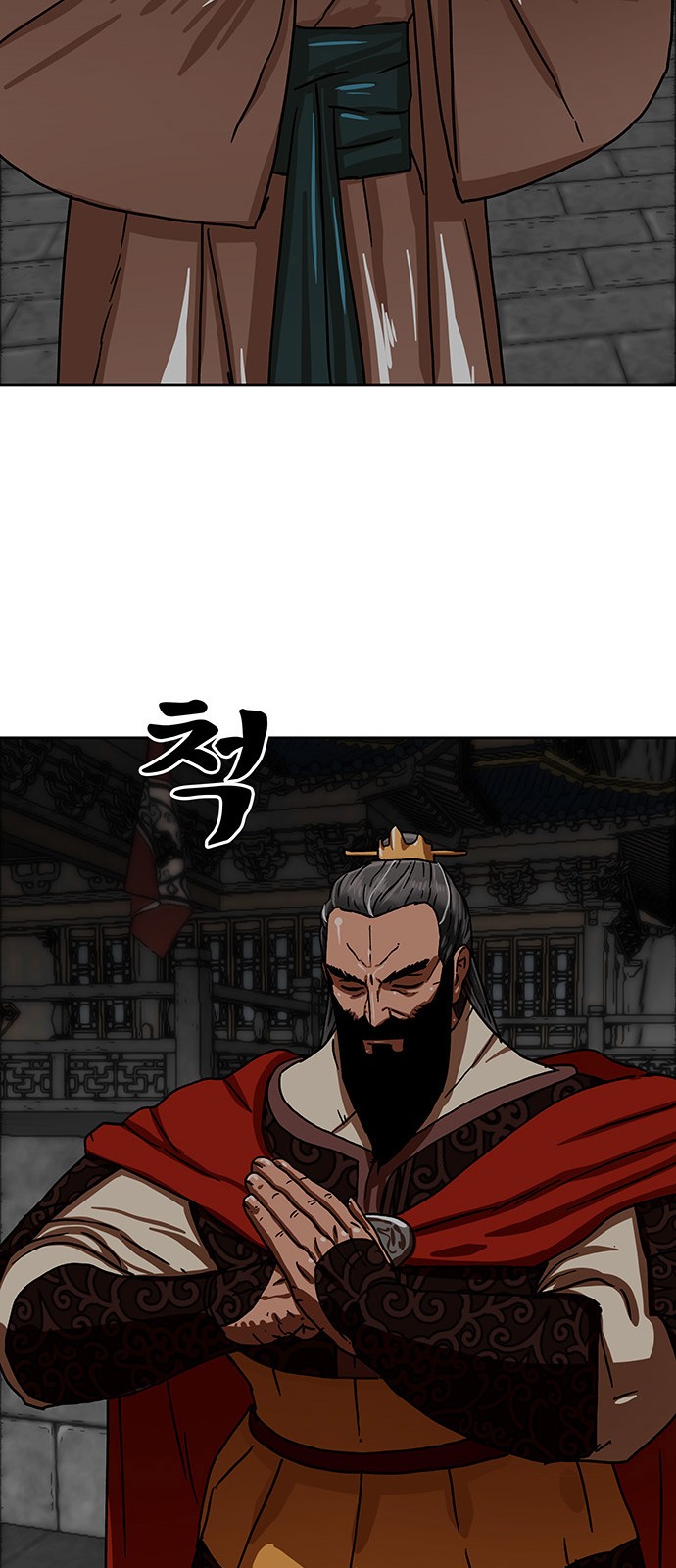 55 페이지