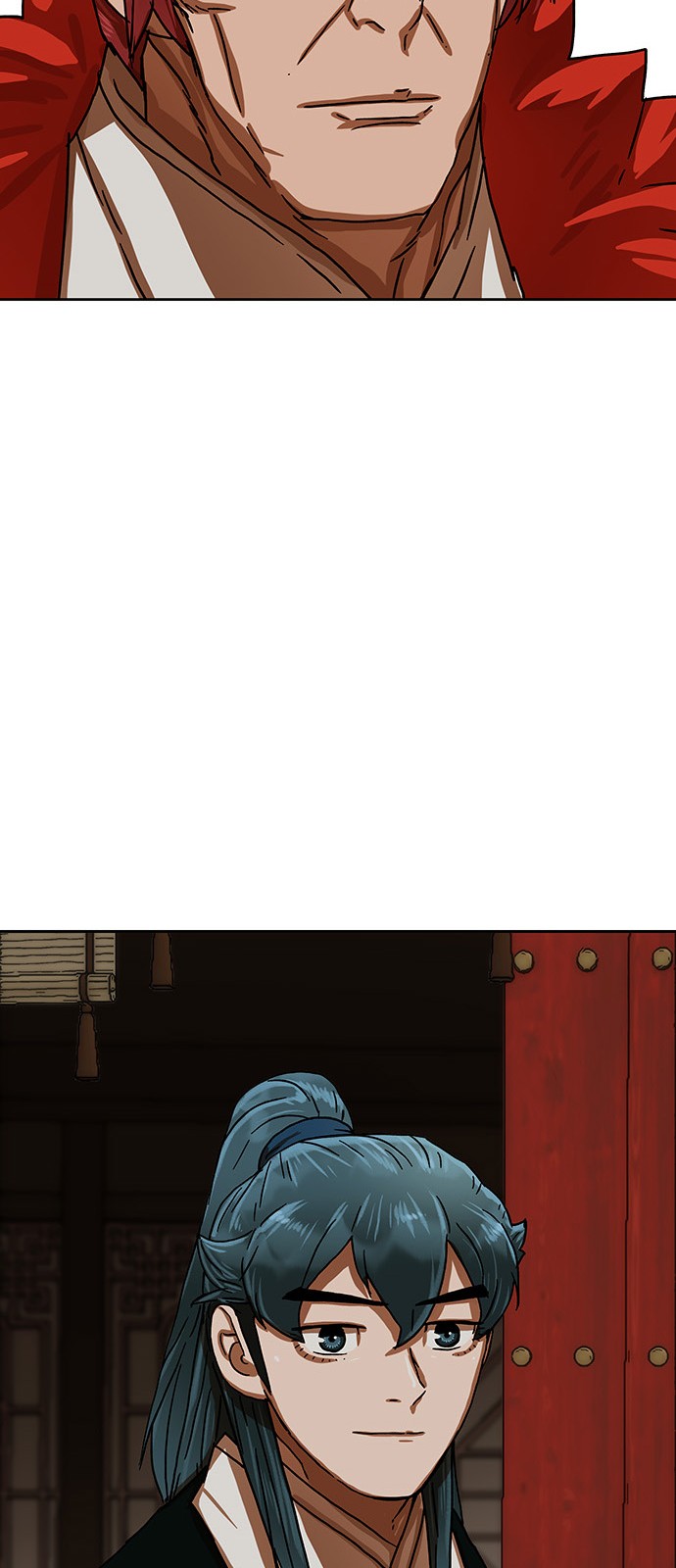79 페이지
