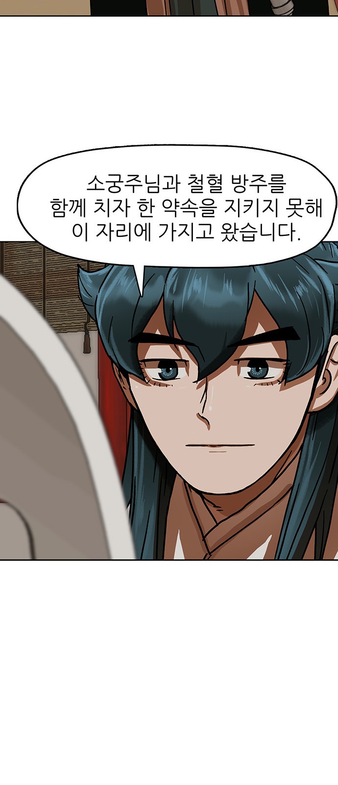 17 페이지