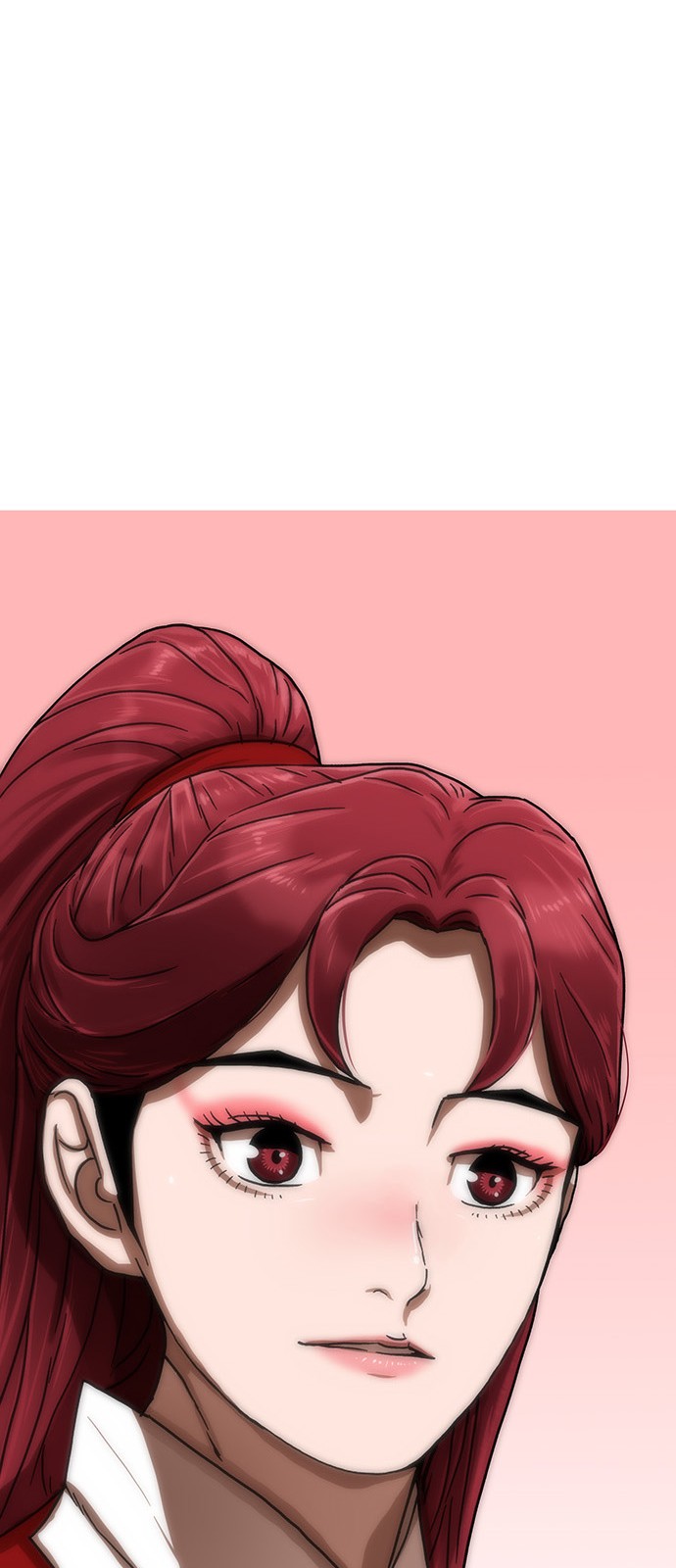 87 페이지