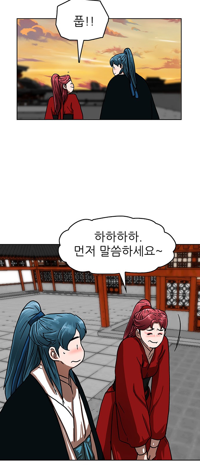 41 페이지