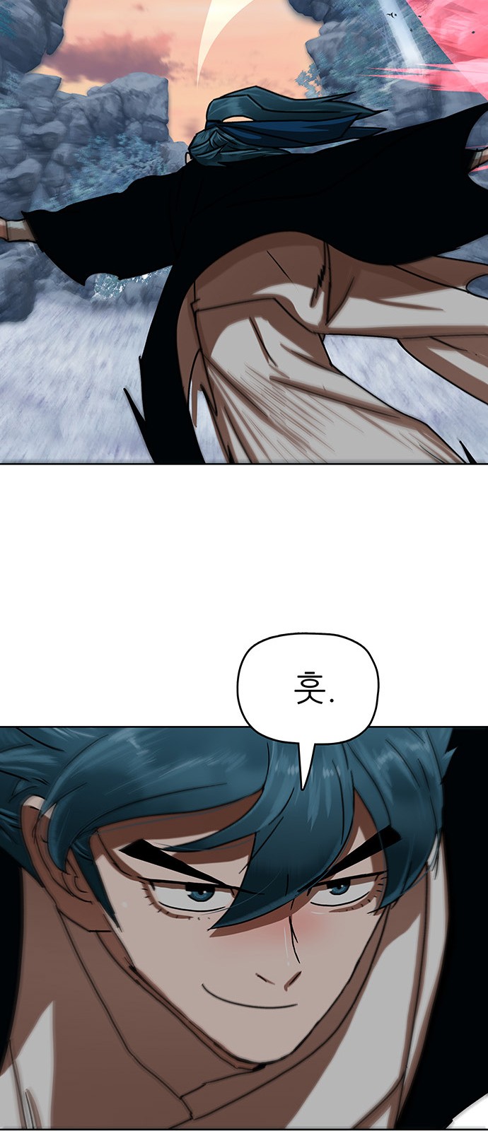 69 페이지