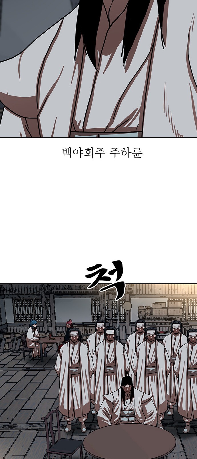 17 페이지