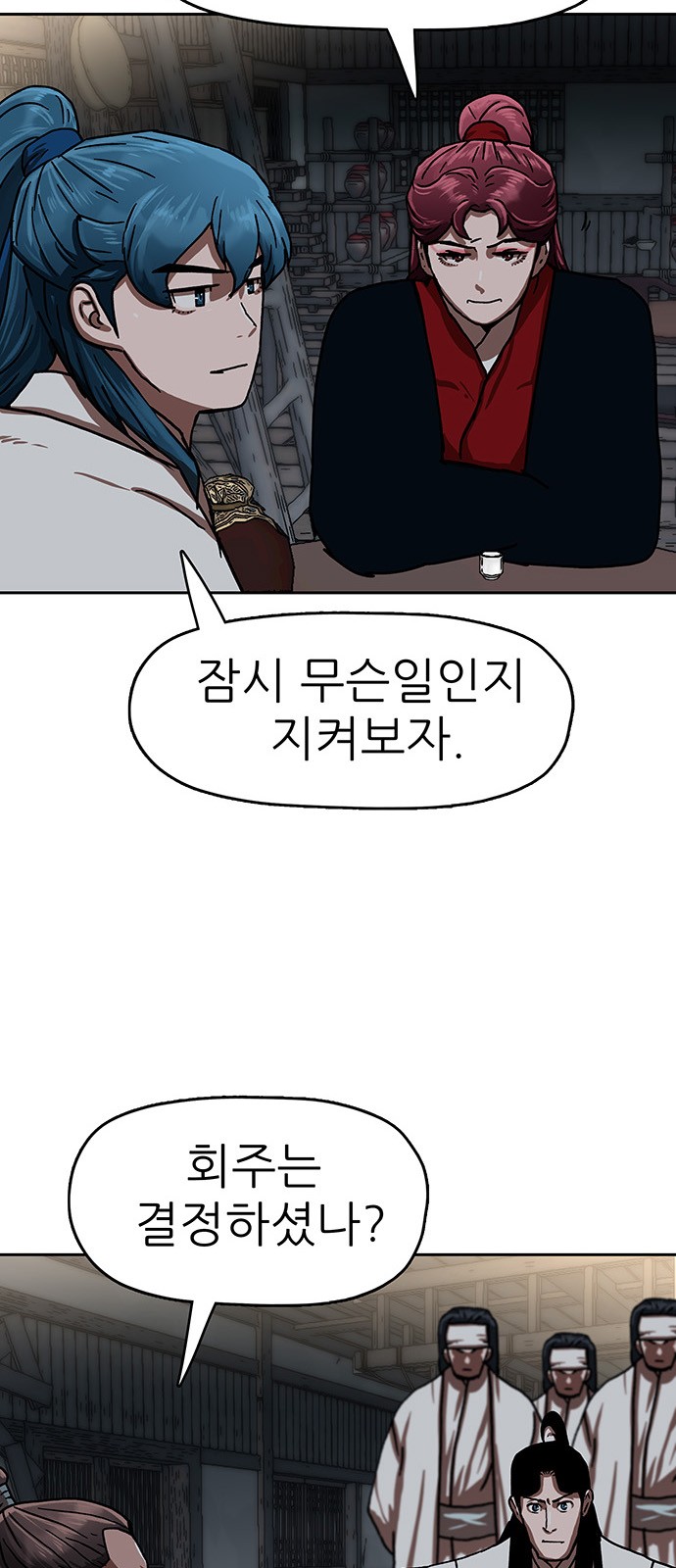 22 페이지