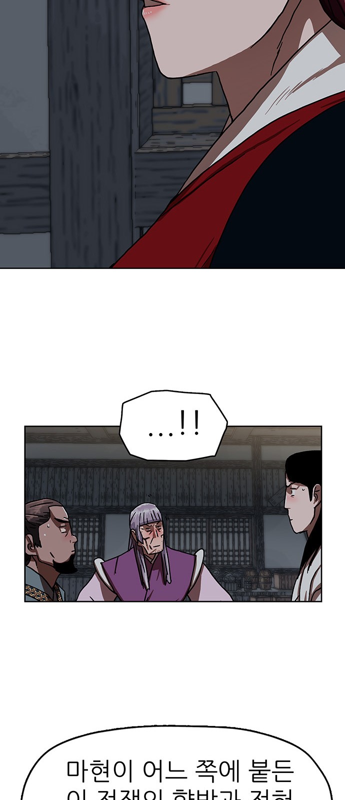 62 페이지