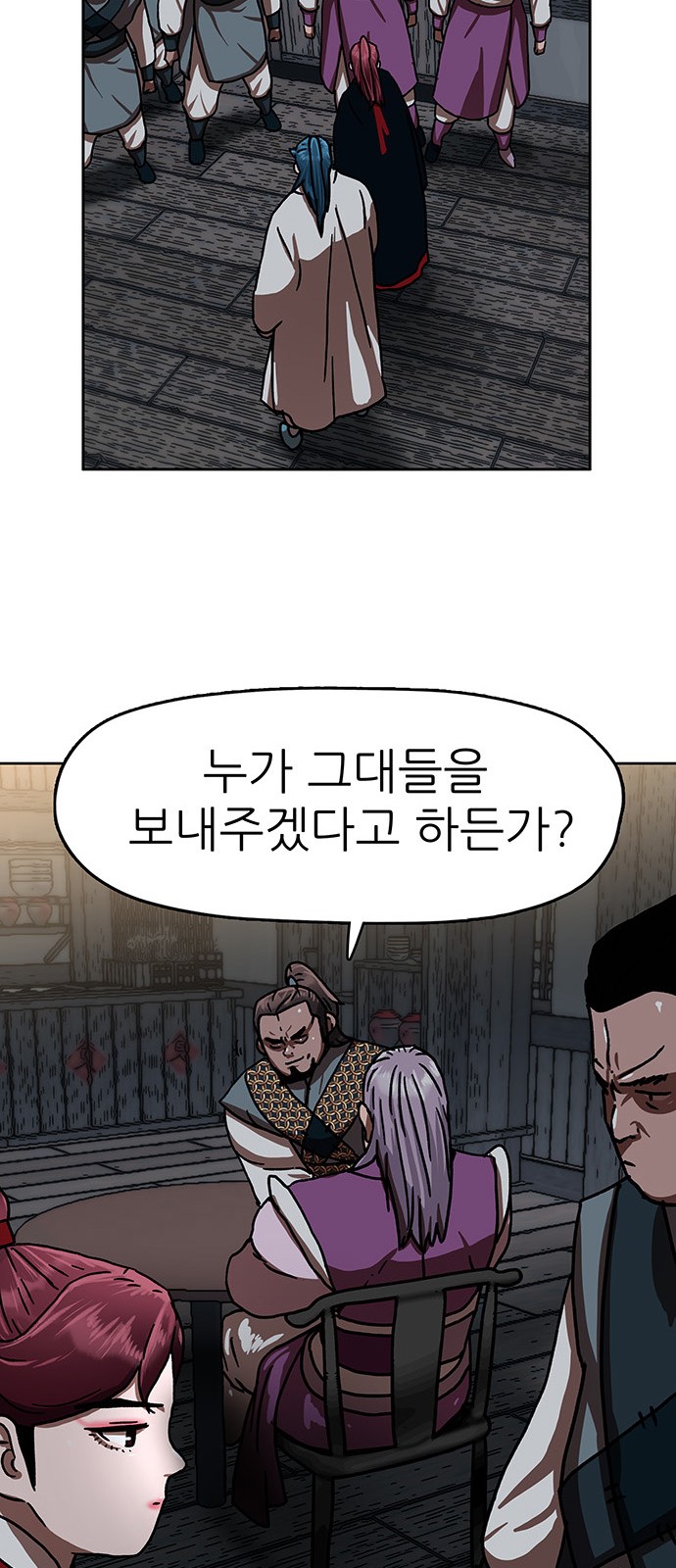 64 페이지