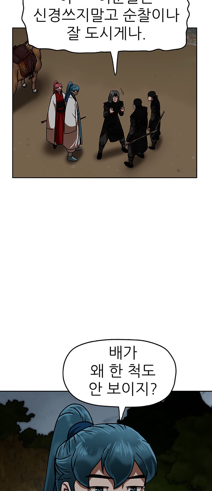 22 페이지