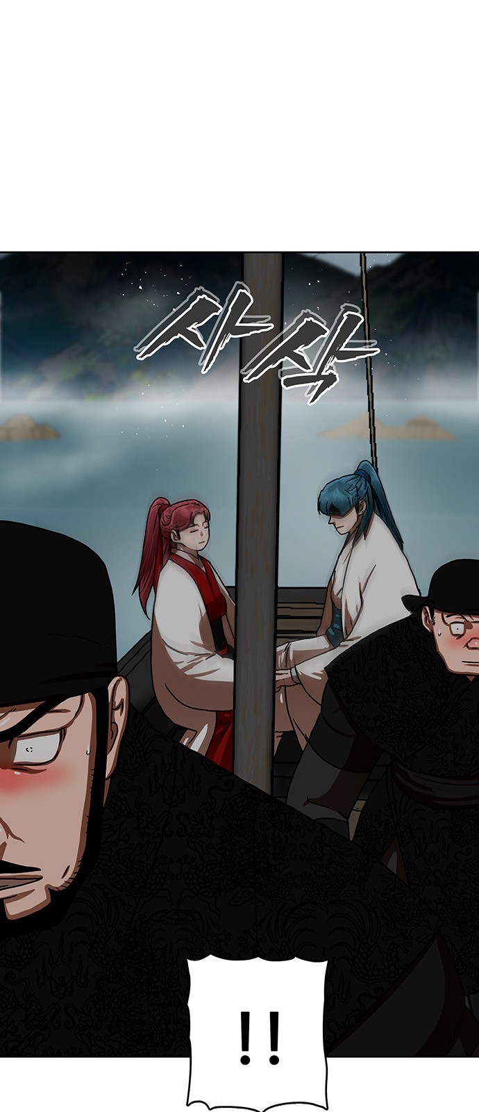 40 페이지