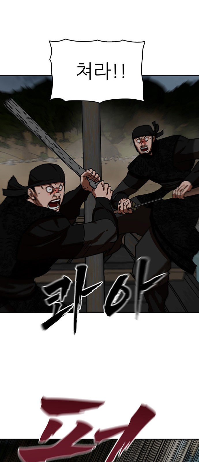 42 페이지